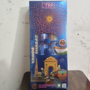 5  " VANDA BHARAT ( 2 PCS )
