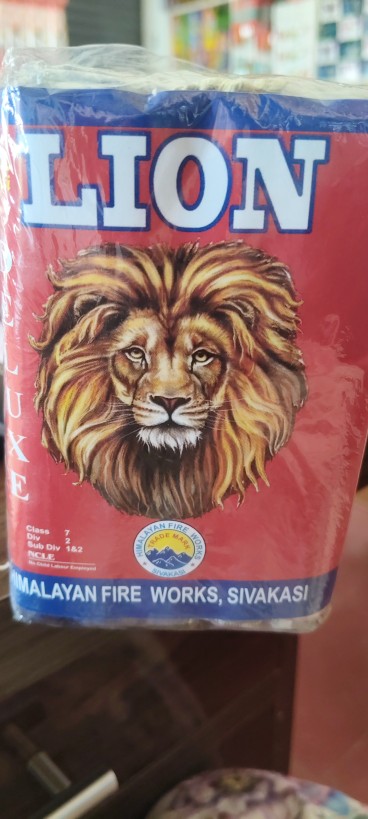 5 Dlx lion