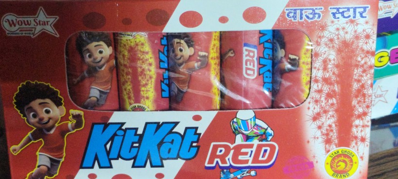 KIT KAT [ 5 PCS ]