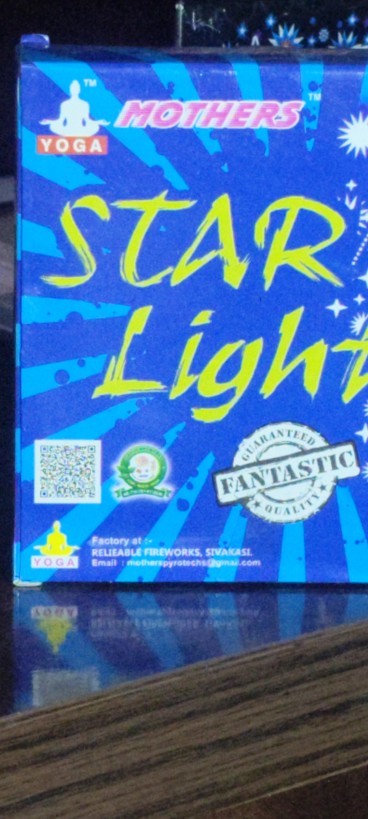 STAR LIGHT [ 5 PCS ] MOTHERS