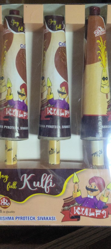 KULFI [ 3 PCS ]