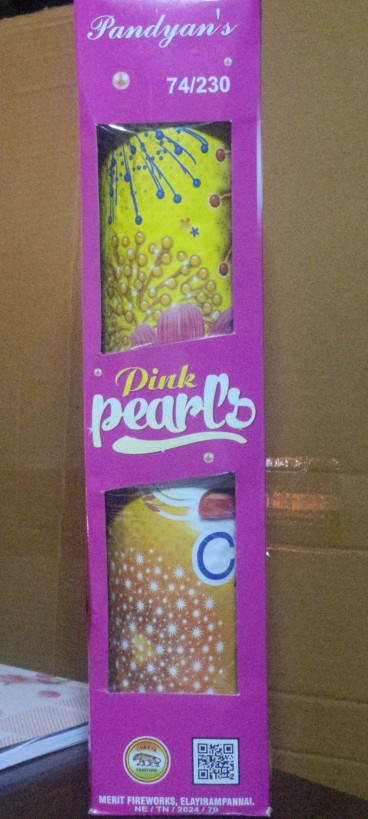 4' PINK PEARL$