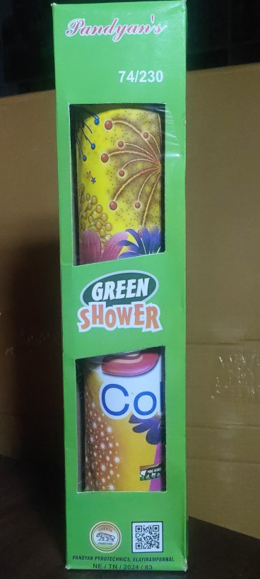 4' GREEN SHOEWR