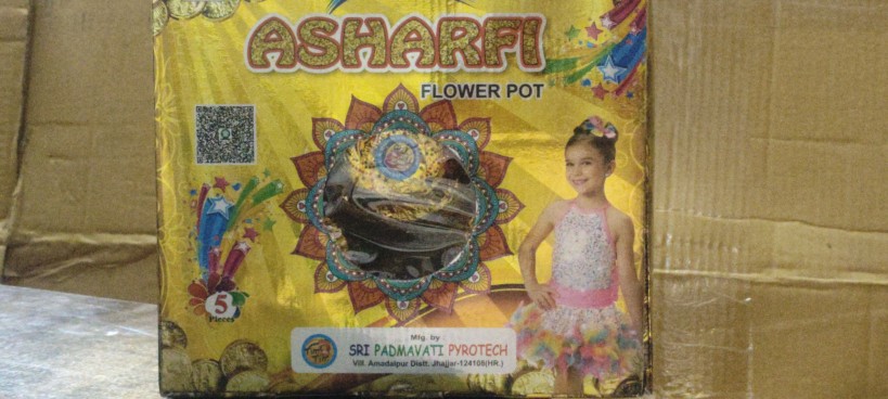 ASHARFI  [ 5 PCS ]