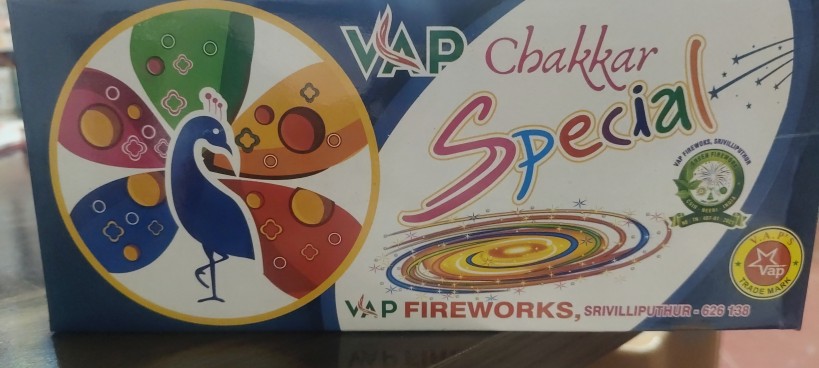 Ground Chakkar Special(தரைசக்கரம் ஸ்பெசல்) (10pce)